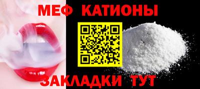 дживик Нягань