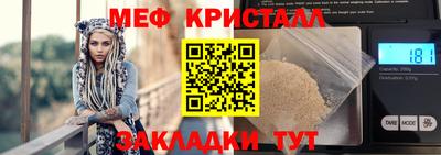 героин Обь