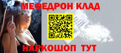 дживик Нягань