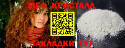 героин Обь