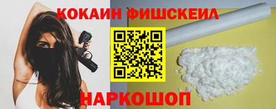 дживик Нягань