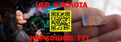 дживик Нягань