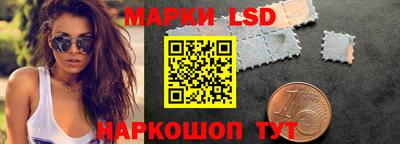 спиды Обнинск