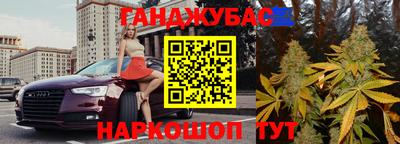 спиды Обнинск