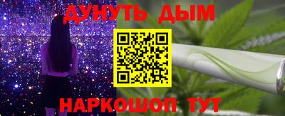 MDMA Premium VHQ Новодвинск