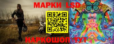 дживик Нягань