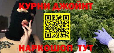 героин Обь