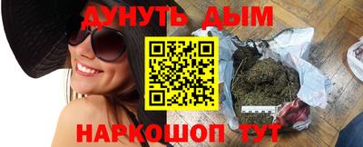 спиды Обнинск