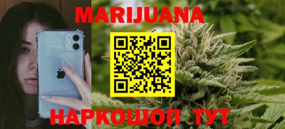 дживик Нягань