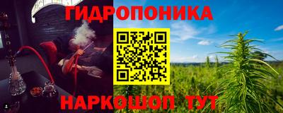 дживик Нягань