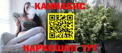 спиды Обнинск
