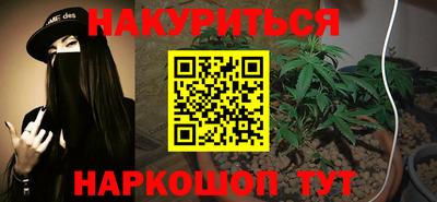 спиды Обнинск