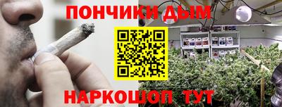 героин Обь