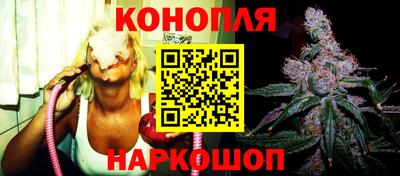 героин Обь