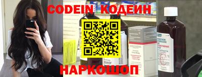 спиды Обнинск