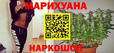 героин Обь