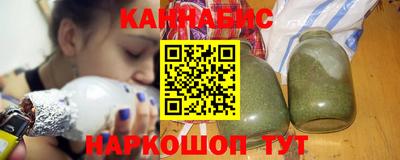 спиды Обнинск