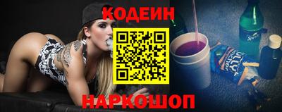 дживик Нягань