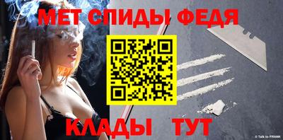 COCAINE Новозыбков