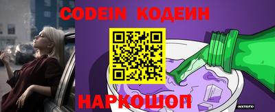дживик Нягань