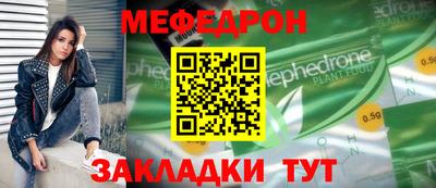дживик Нягань