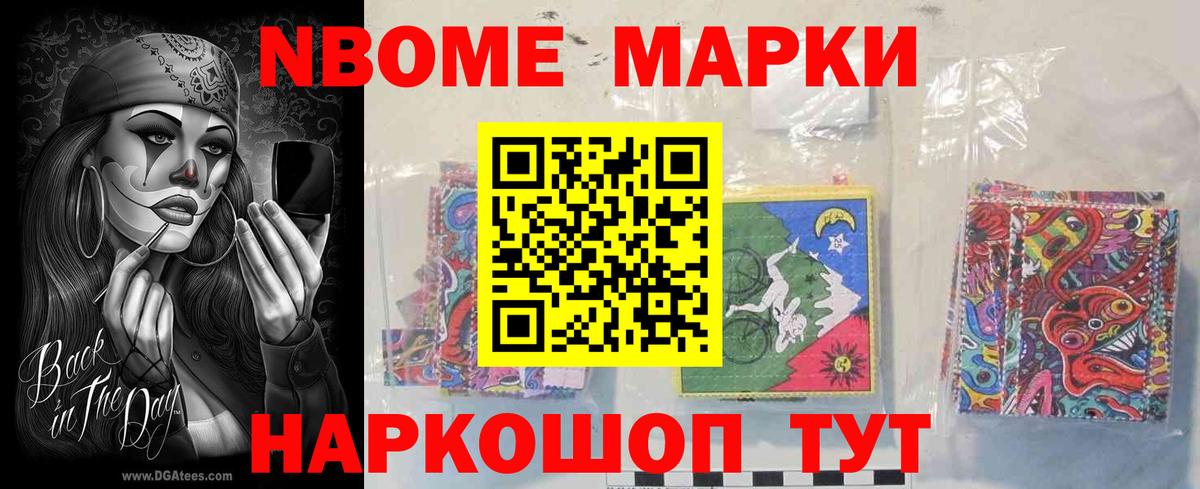 Скопин  LSD-25 экстази  Вход с VPN  LSD-25 экстази кислота 